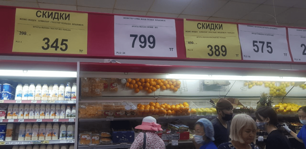 Картошка стала деликатесом: цены продолжают расти