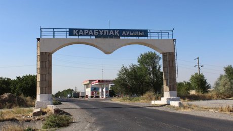 Почему узбеки в Южном Казахстане не любят, когда их называют диаспорой
