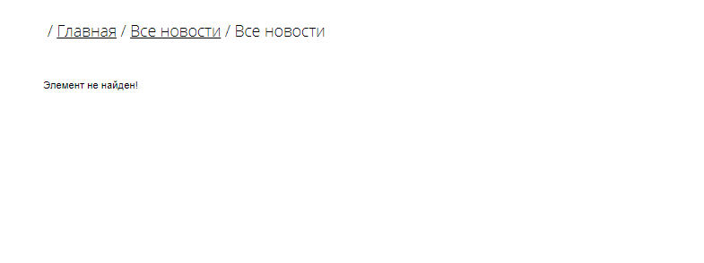Был ли Никонов: есть ли «Русский центр» в Караганде