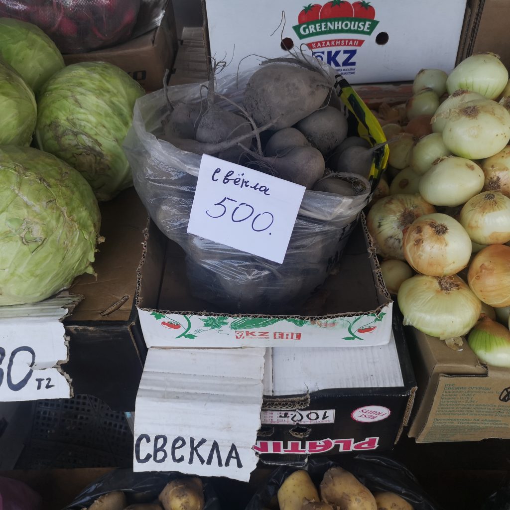 Картошка стала деликатесом: цены продолжают расти