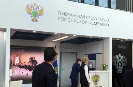 В Санкт-Петербурге завершился Международный экономический форум