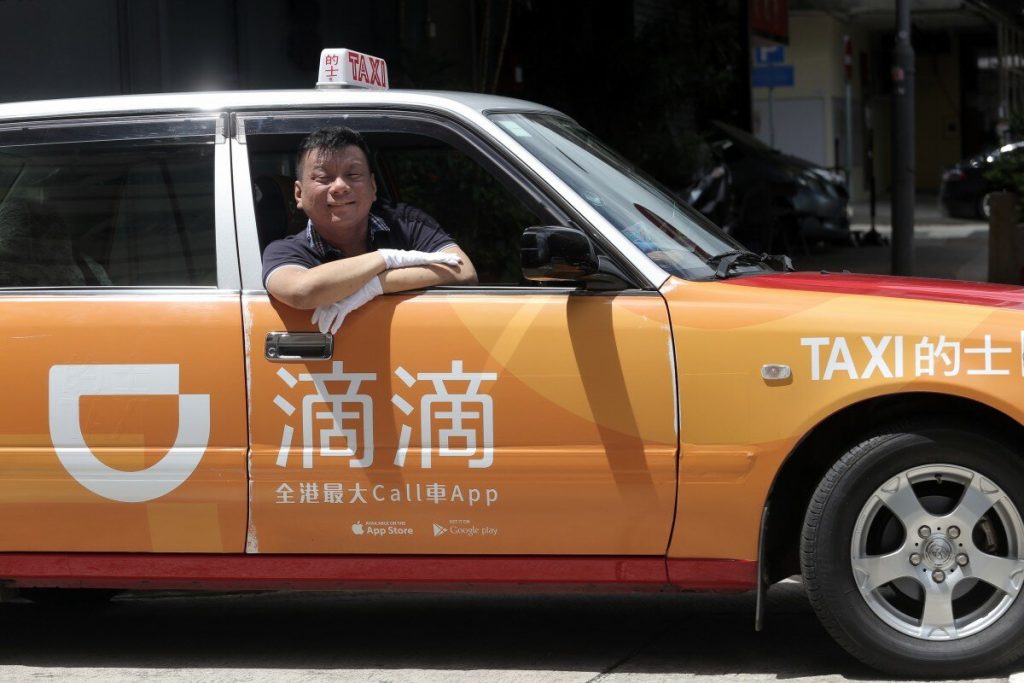Яндекс.Такси не блокировал таксопарки за сотрудничество с DiDi