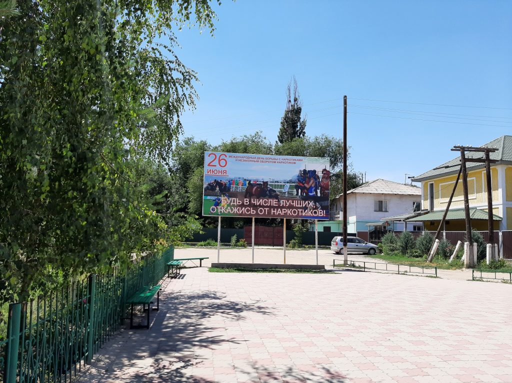 Под Алматы электорат не знает, кого выбирает в акимы