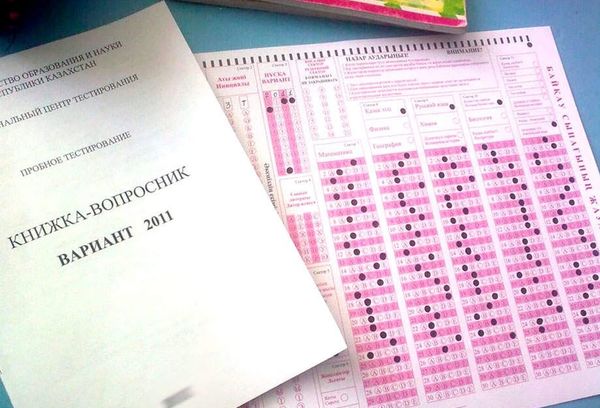 История для школьников. Как переписать учебники