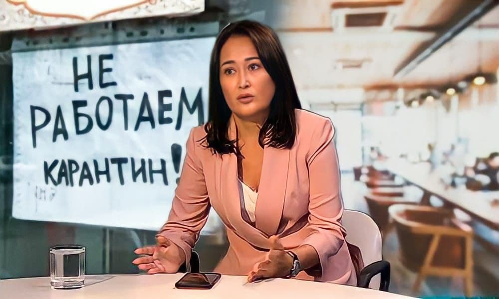 Общепит просит защиты у президента