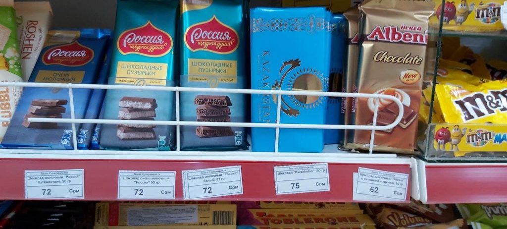 искупался в иссык куле что значит кухня. Смотреть фото искупался в иссык куле что значит кухня. Смотреть картинку искупался в иссык куле что значит кухня. Картинка про искупался в иссык куле что значит кухня. Фото искупался в иссык куле что значит кухня