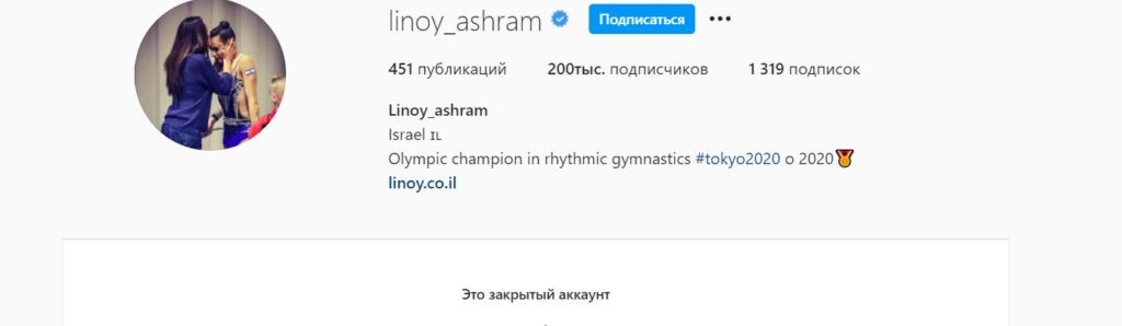 Токсичные казахстанцы, или почему кибербуллинг приводит к смерти