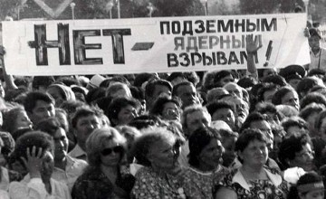 Ядерные испытания: смогут ли казахстанцы забыть о полигоне