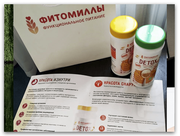 Как построить свой бизнес: кто и за что даёт деньги молодым