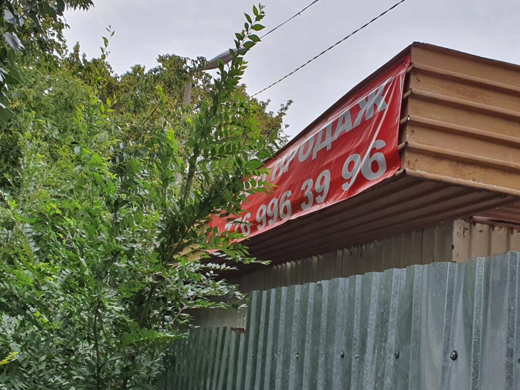 Призрачная победа: когда перестанут точечно застраивать Павлодар