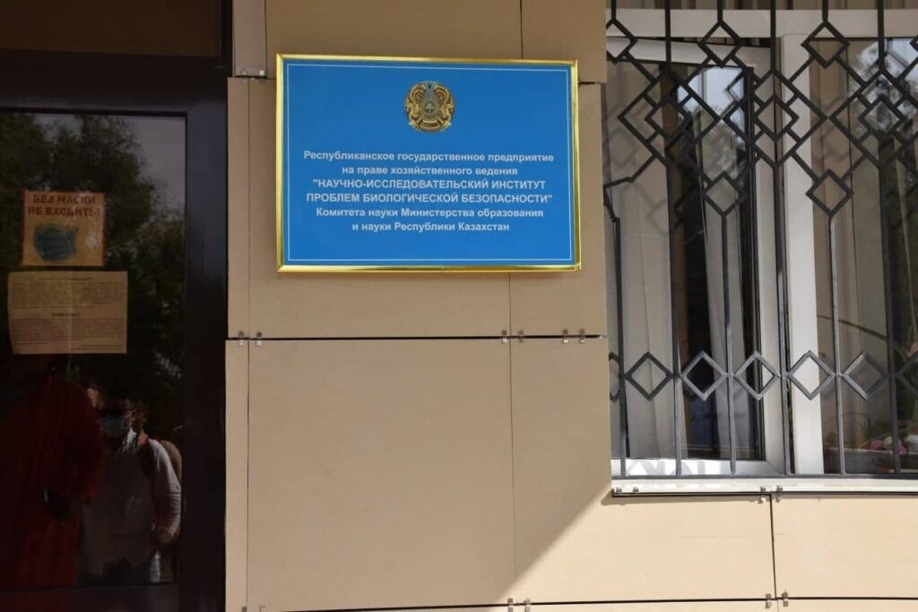 Где разводят вирусы: почему так долго созревает QazVac в Гвардейском
