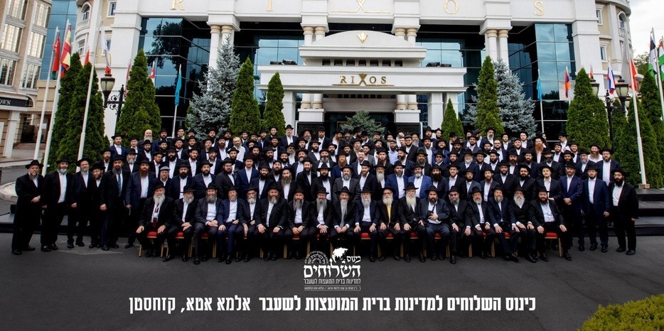 Мероприятие в Rixos: наказали менеджеров