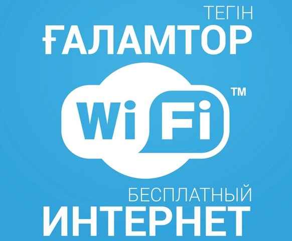 Язык вне закона: почему не говорим на казахском