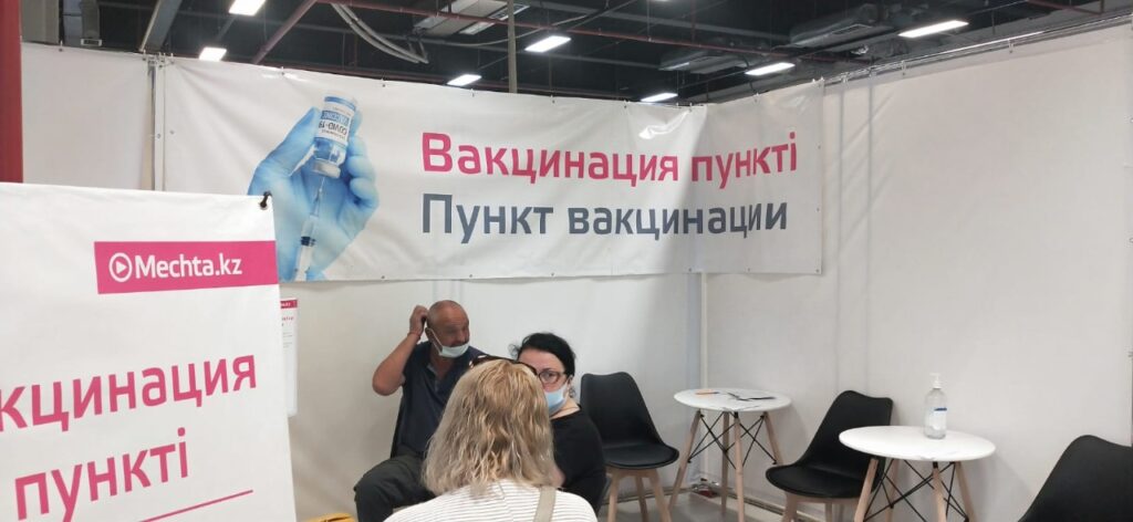 Вакцинация: в Нур-Султане продлили сроки розыгрыша квартиры