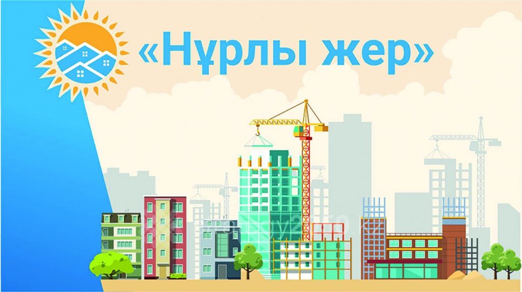 Когда память подсказывает лишнее, или что дадут народу новые нацпроекты