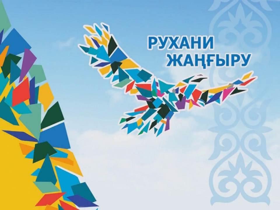 Когда память подсказывает лишнее, или что дадут народу новые нацпроекты
