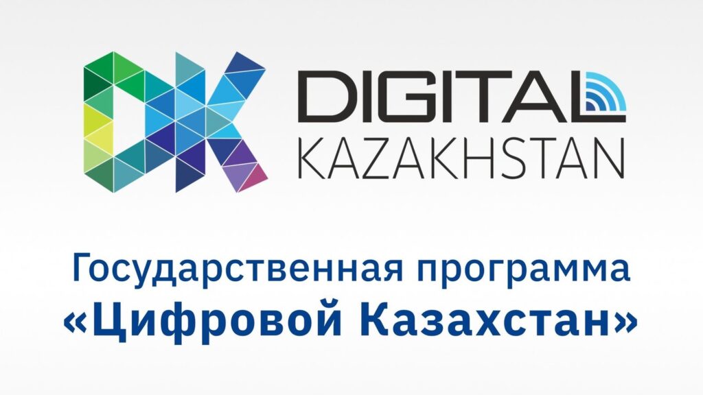 Когда память подсказывает лишнее, или что дадут народу новые нацпроекты