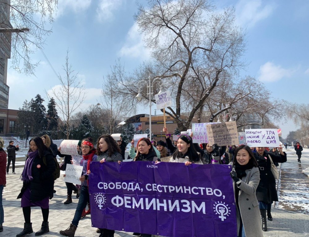 Феминисткам отказали в проведении марша за права женщин 8 марта 2022 года в Алматы