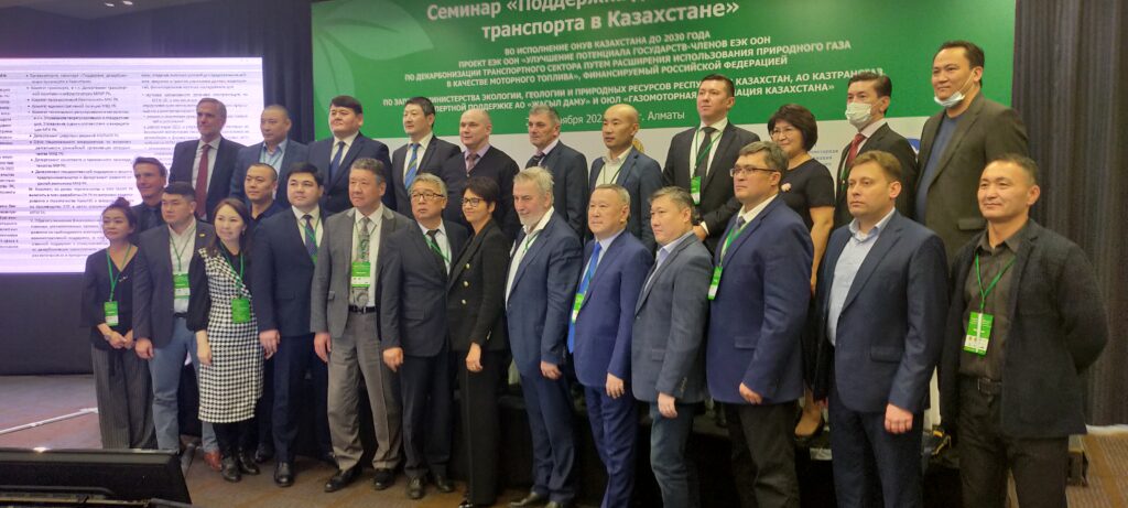 Будущее транспорта за газомоторным топливом