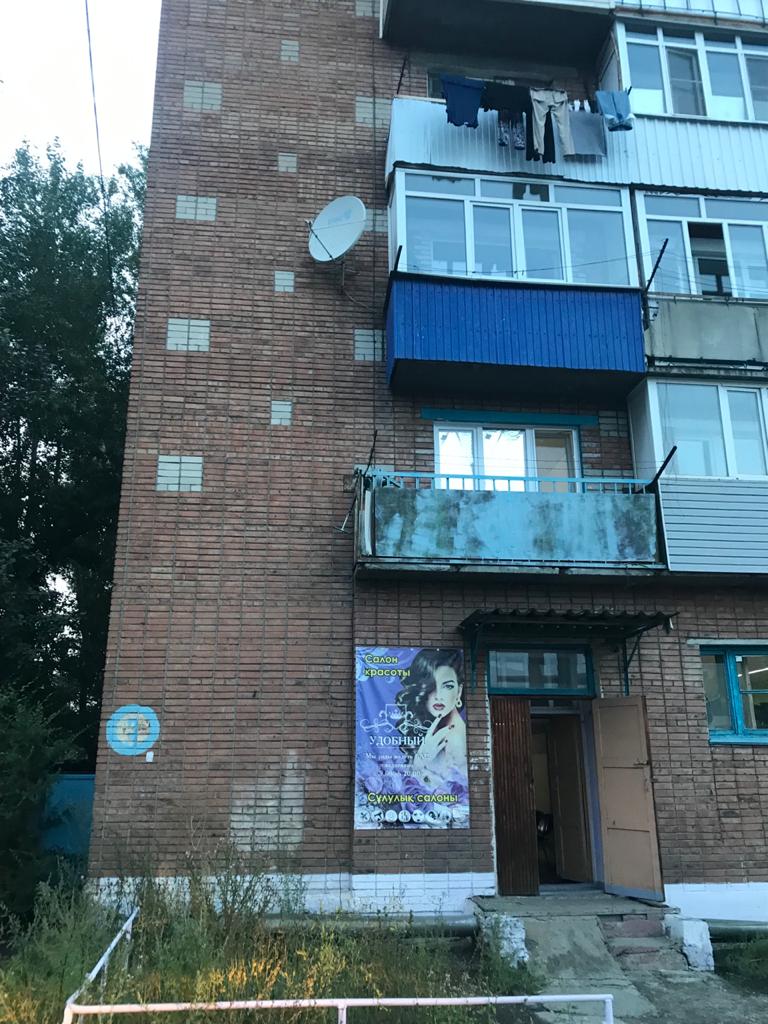 Смогут ли Генпрокуратура и Антикор заставить Минобороны платить по счетам?