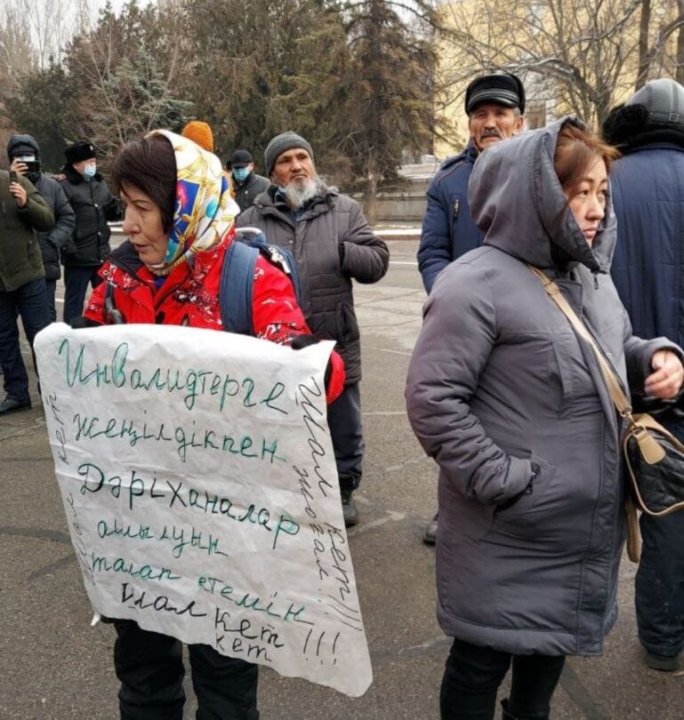 В Алматы прошёл митинг в защиту людей с ограниченными возможностями