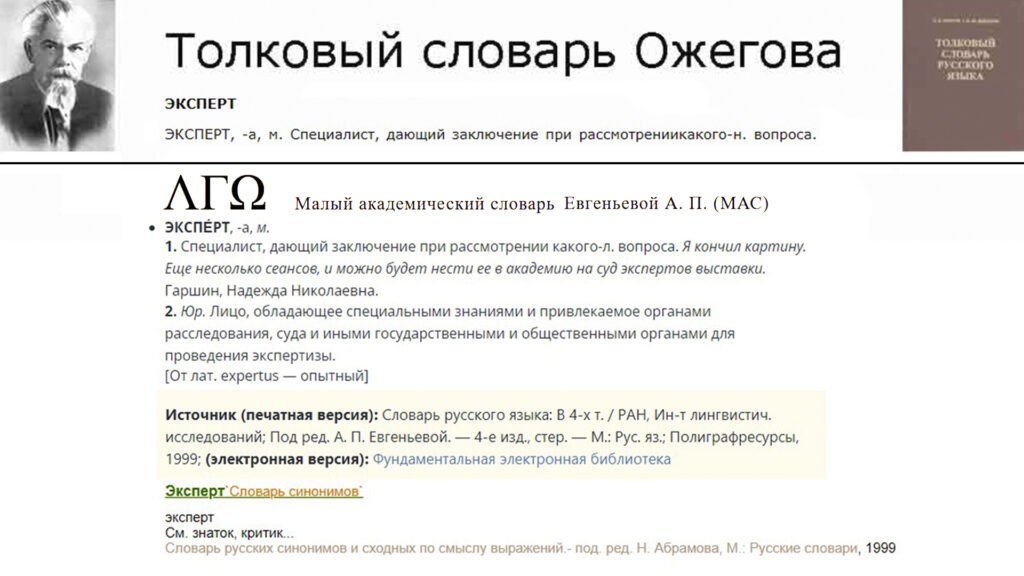 Почему так тяжело учить казахский язык