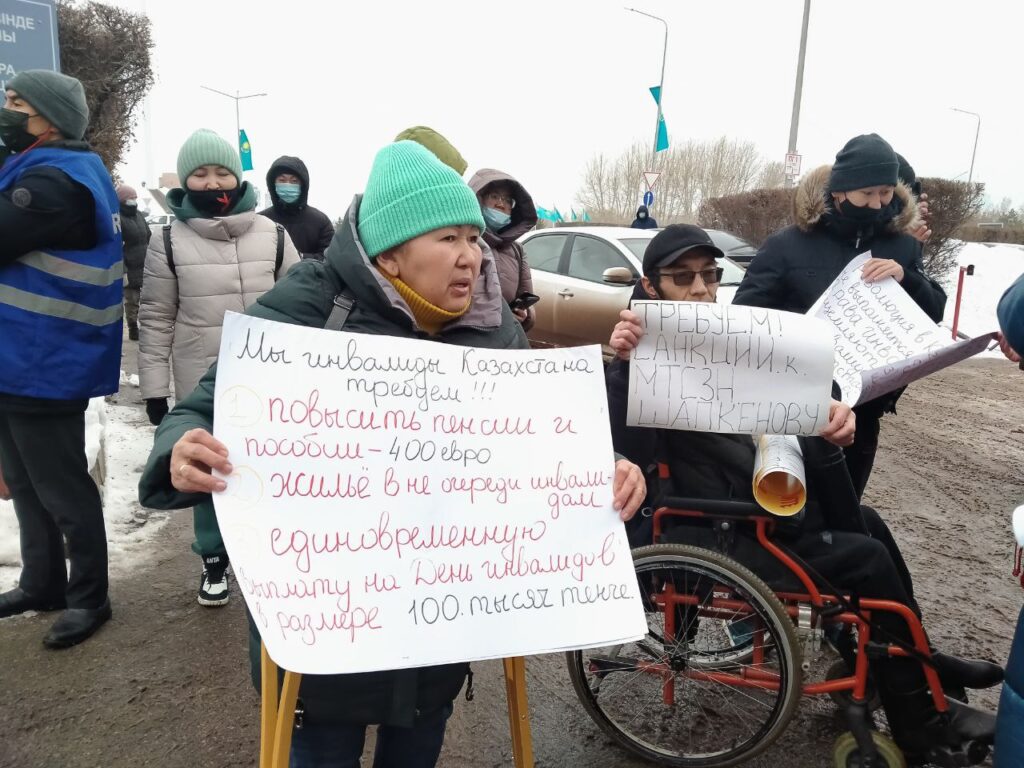 Люди с инвалидностью призвали ЕС ввести санкции против казахстанских министров