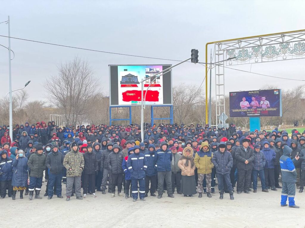 Протесты из-за повышения цен на газ в Жанаозене и по всему Казахстану. День третий. Live