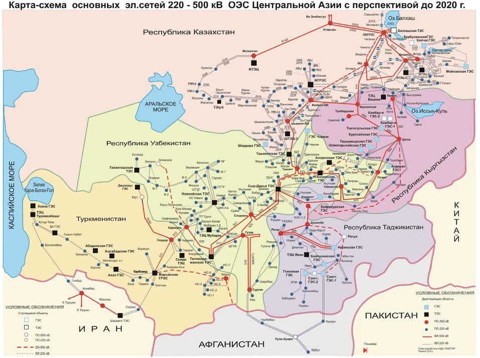 Как связаны энергосистемы Казахстана,  Узбекистана и Кыргызстана