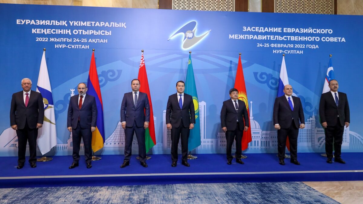 Какие документы Казахстан подписал с ЕАЭС