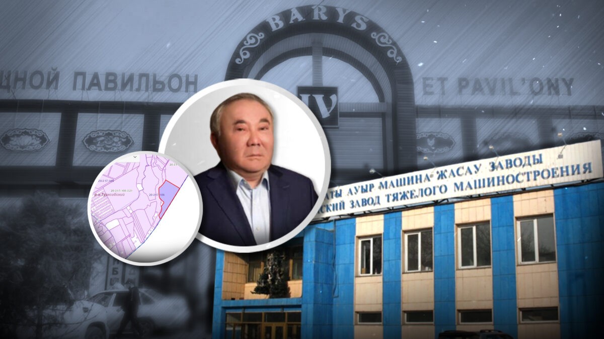 Как братишка Назарбаева в Алматы дважды одну землю продал