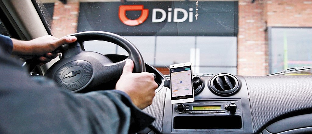 Такси DiDi прекращает работу в Казахстане в марте