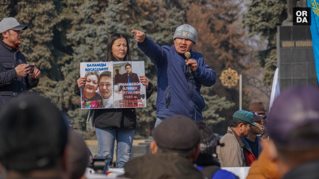 В Алматы и Нур-Султане проходят митинги