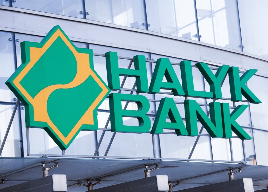 Акции Halyq Bank падают