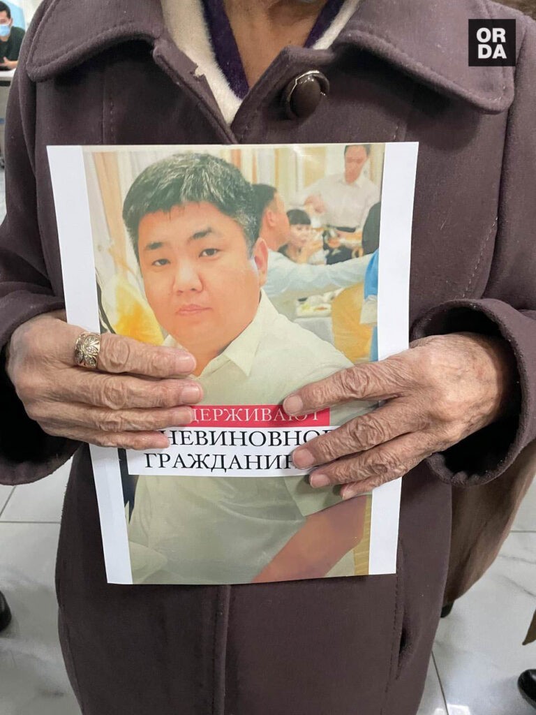 Родственники арестованных во время "кровавого января" просят о помощи