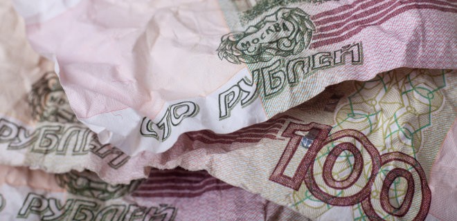 Центральный банк России запретил играть на понижение после обвала биржи
