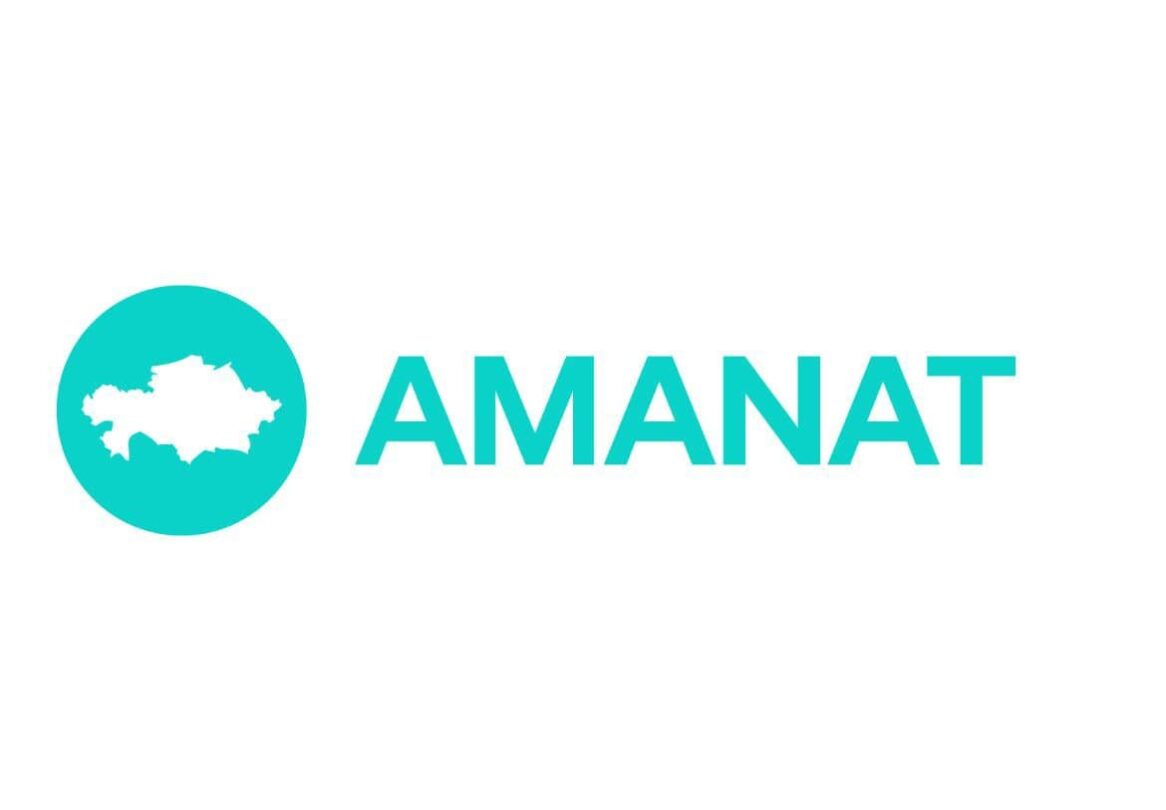 Nur Otan официально перерегистрировали в AMANAT