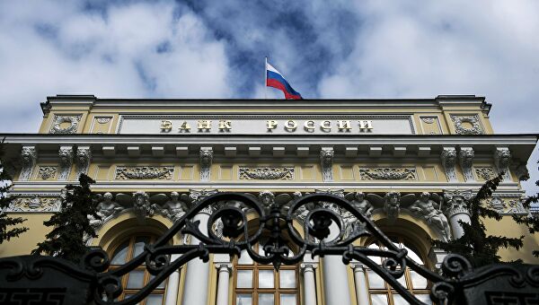 Центральный Банк России вводит 30% комиссию для валютных сделок