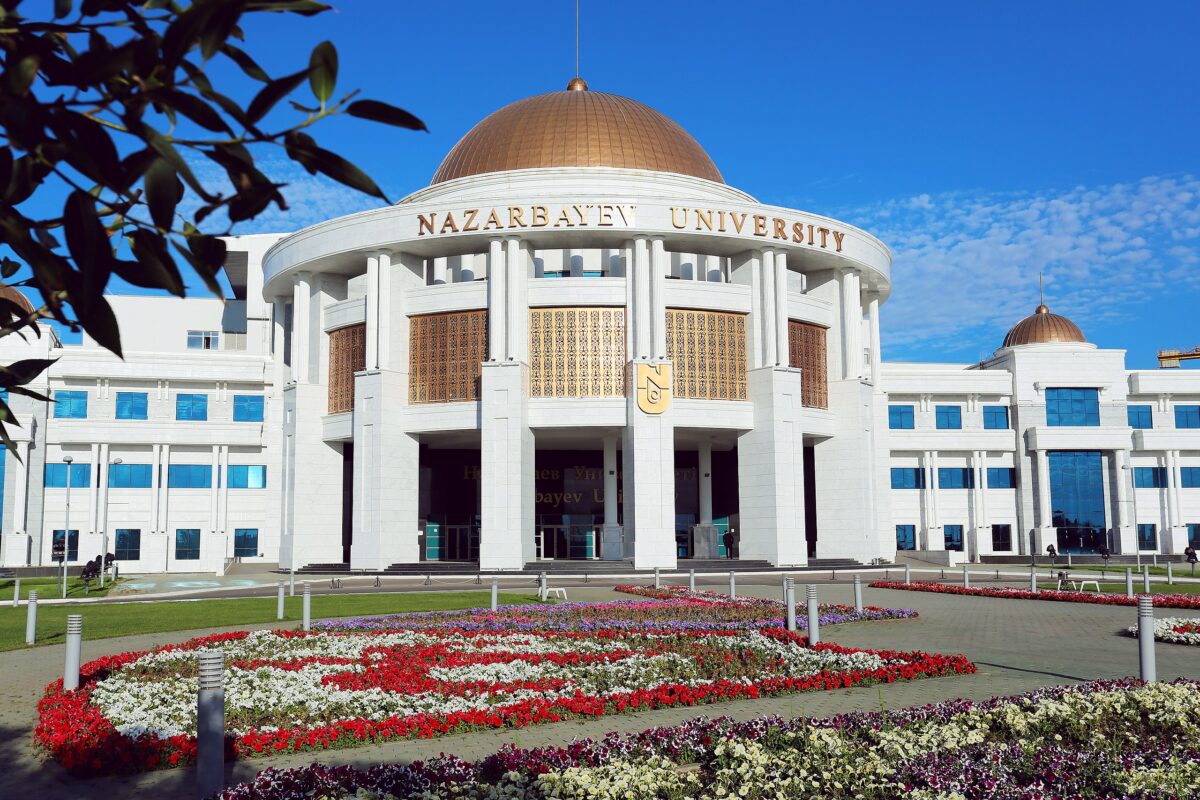 Сколько стоит уборка помещений Назарбаев Университета