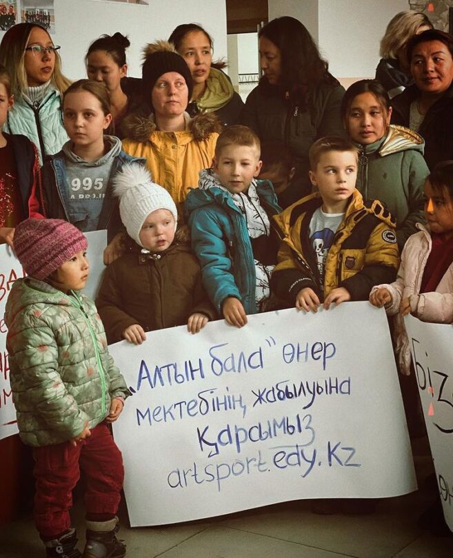 Почему дети в Алматинской области остались без кружков и секций