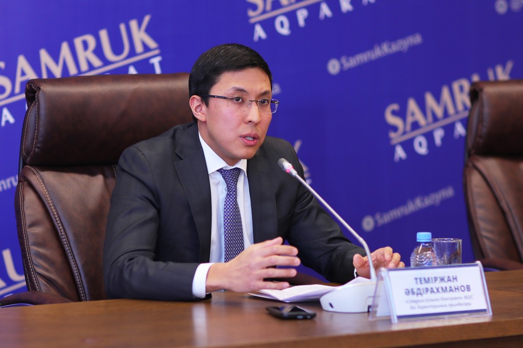 Темиржан Абдрахманов стал председателем АО «Казахстан инжиниринг»