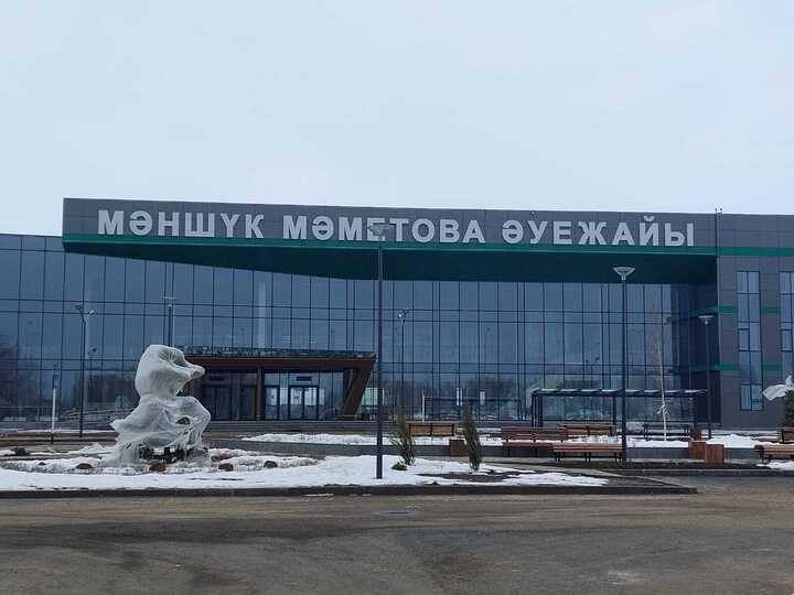 Аэропорт Уральска получил имя Маншук Маметовой