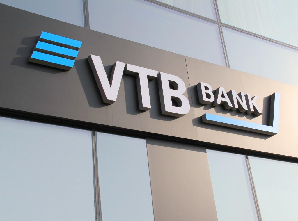 Visa приостановила сотрудничество с ВТБ банком Казахстан