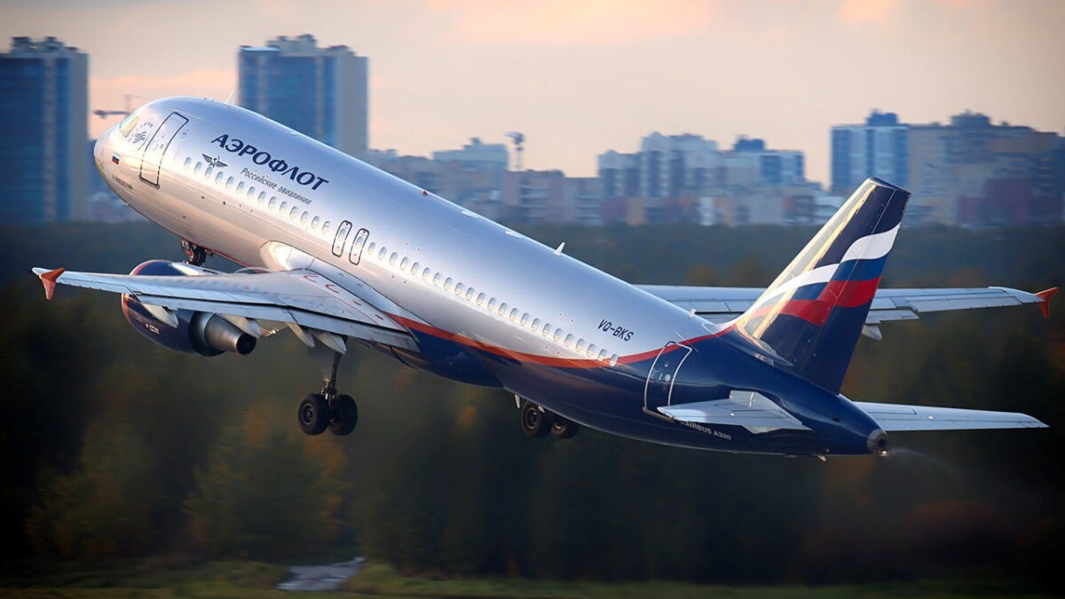 Аэрофлот отменяет рейсы в Казахстан