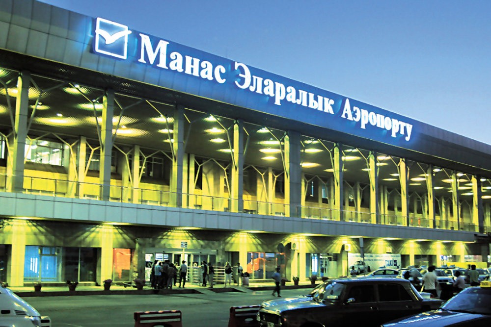 Пассажир рейса Санкт-Петербург – Бишкек сообщил о бомбе на борту