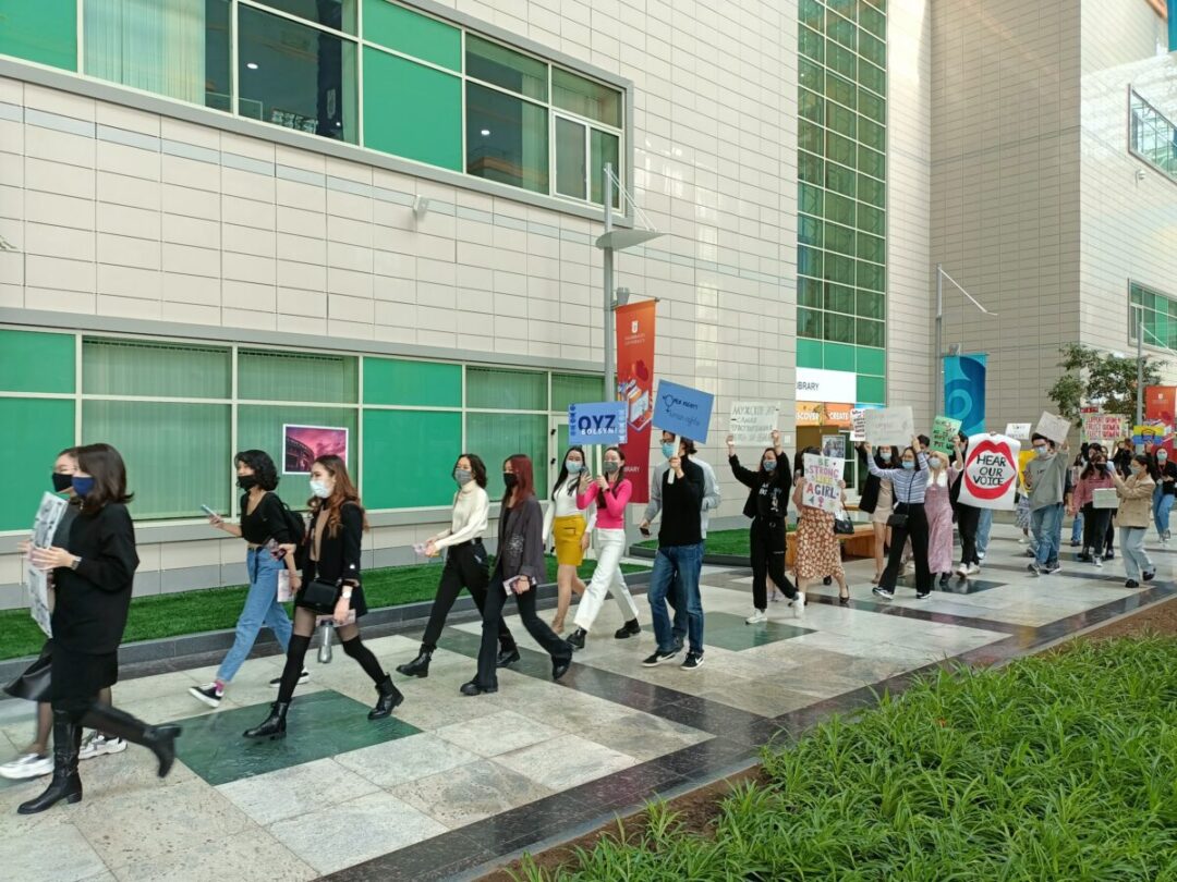 Марш в поддержку гендерного равенства прошёл в Назарбаев Университете