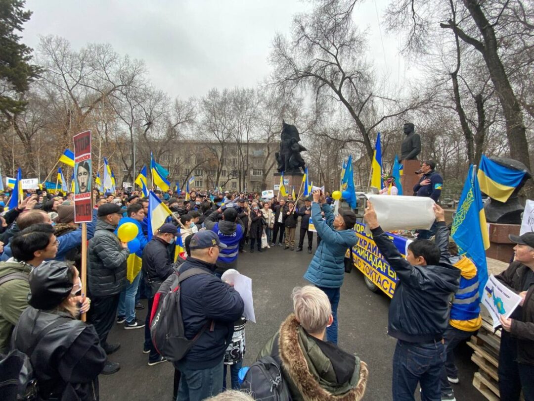 Митинг в поддержку Украины прошёл в Алматы