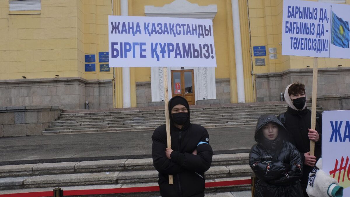 Митинг Amanat: За новый Казахстан по старым лекалам