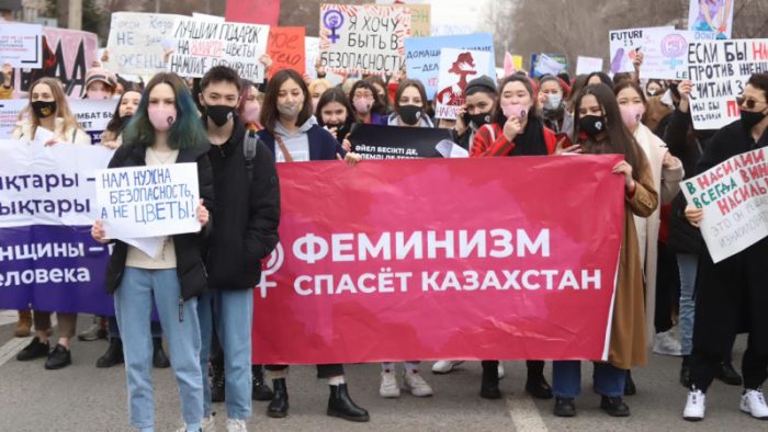 Акимат Алматы не разрешил феминисткам пройти маршем - будет митинг