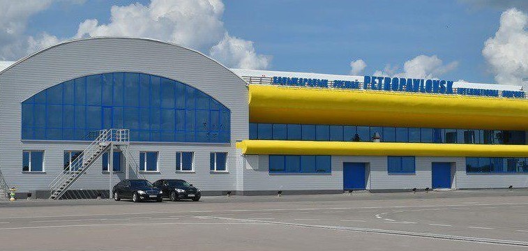 Власти продают аэропорт Петропавловска за 5,6 млрд тенге